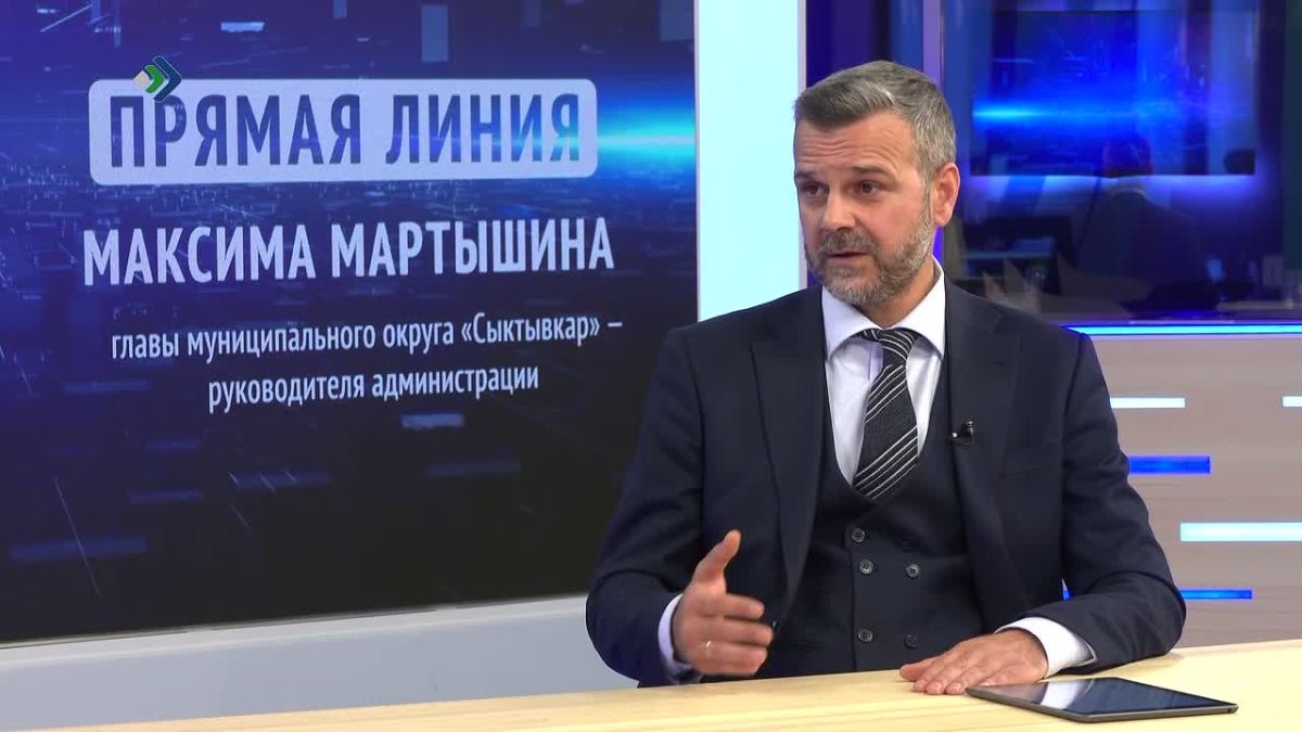 Максим Мартышин: Во время прямого эфира на телеканале «Юрган» на прошлой неделе прозвучал вопрос о практике выездных общегородских панёрок в разных микрорайонах города