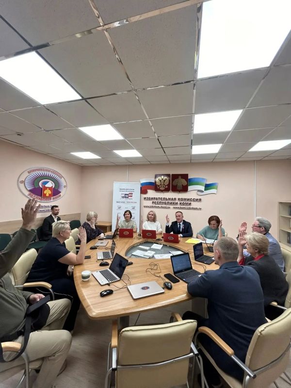 Состоялось заседание Избирательной комиссии Республики Коми № 158 Состоялось заседание Избирательной комиссии Республики Коми № 158
