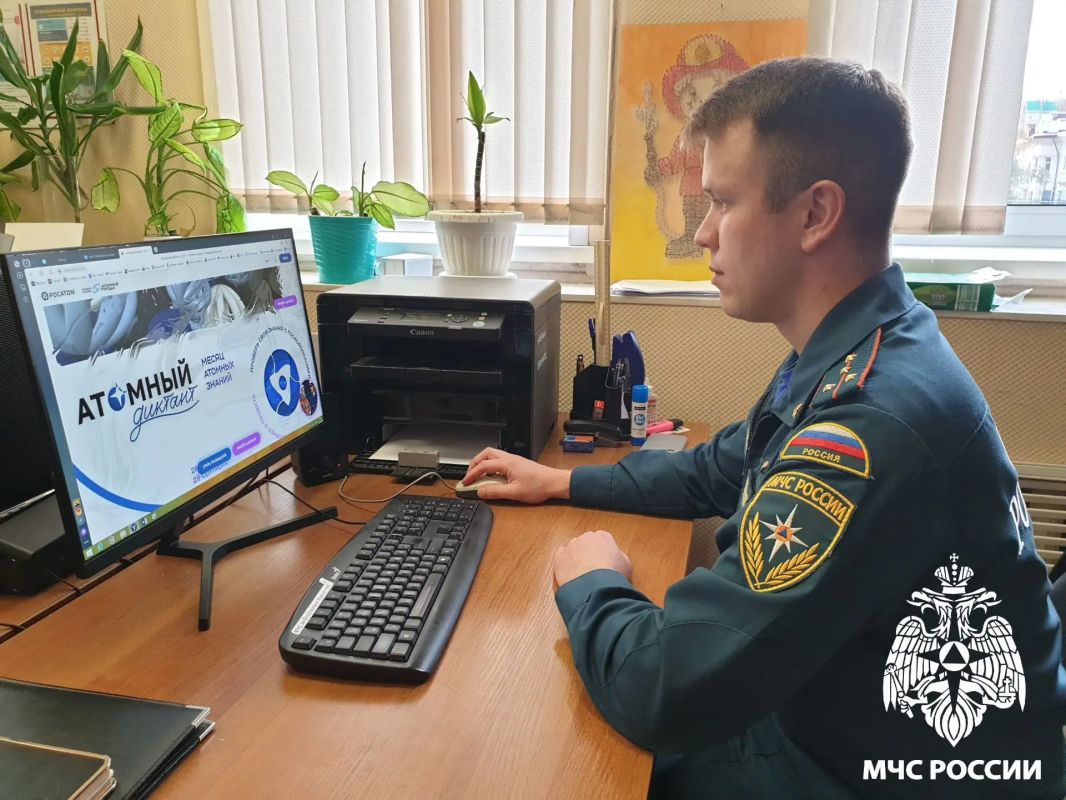 Знакомимся с отечественной атомной промышленностью Знакомимся с отечественной атомной промышленностью