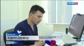 Сразу 27 докторов пополнили штат сыктывкарской поликлиники №3