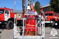 Традиции народов на службе в МЧС России