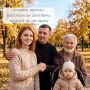 Часть «детских» пособий за сентябрь в Коми придут раньше