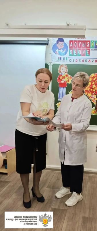 Продолжаются профилактические визиты в отношении образовательных организаций города Продолжаются профилактические визиты в отношении образовательных организаций города