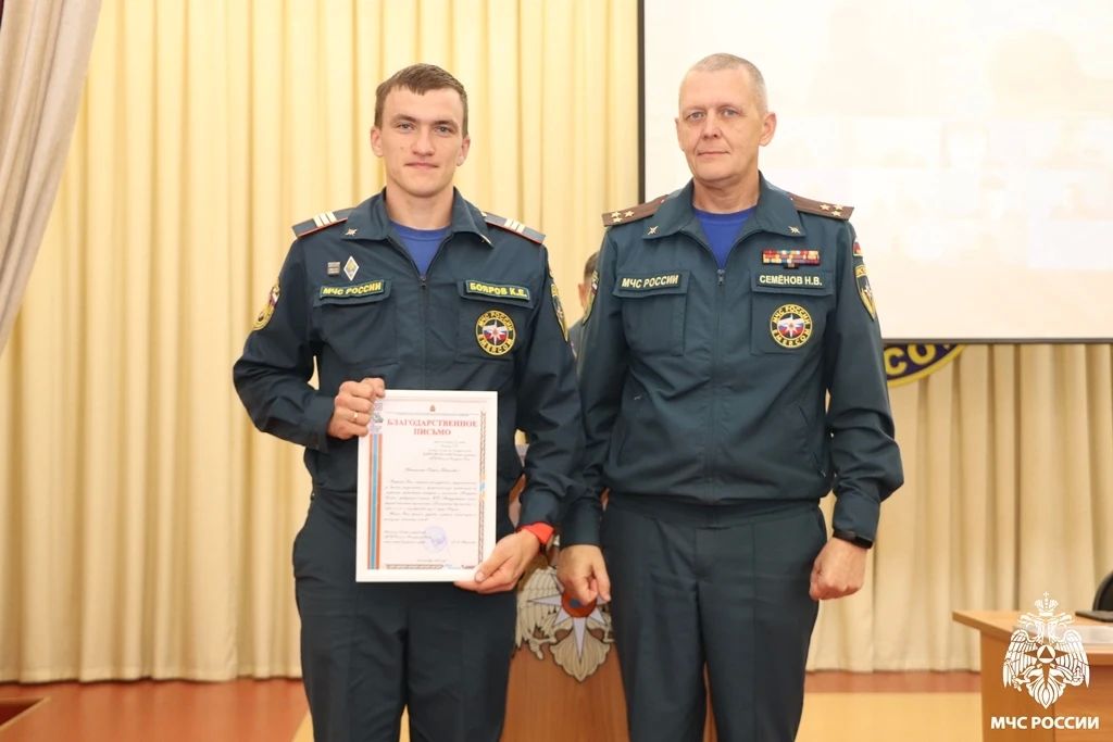 Благодарим за службу!. Сегодня в актовом зале Главного управления состоялось информирование личного состава, в ходе которого были отмечены ряд отличившихся сотрудников МЧС России Благодарим за службу!. Сегодня в актовом зале Главного управления состоялось информирование личного состава, в ходе которого были отмечены ряд отличившихся сотрудников МЧС России