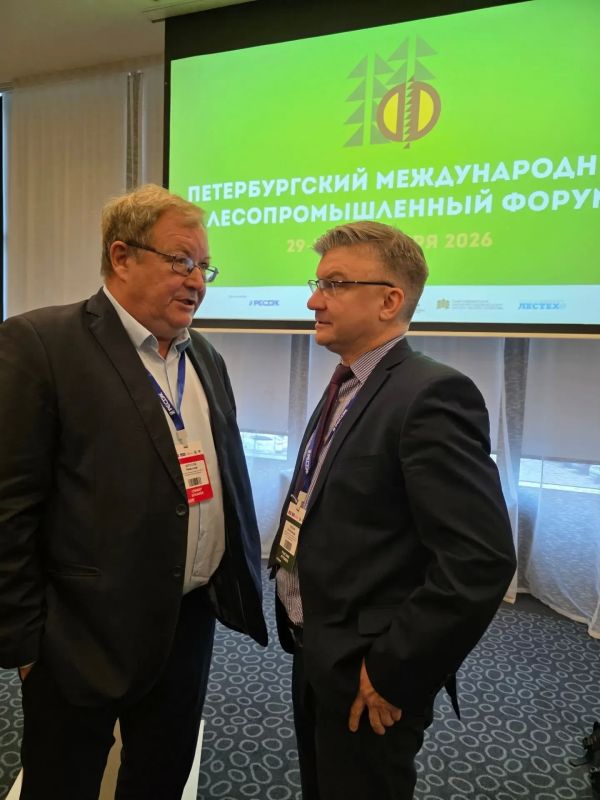 Республика Коми принимает участие в Петербургском международном лесопромышленном форуме Республика Коми принимает участие в Петербургском международном лесопромышленном форуме