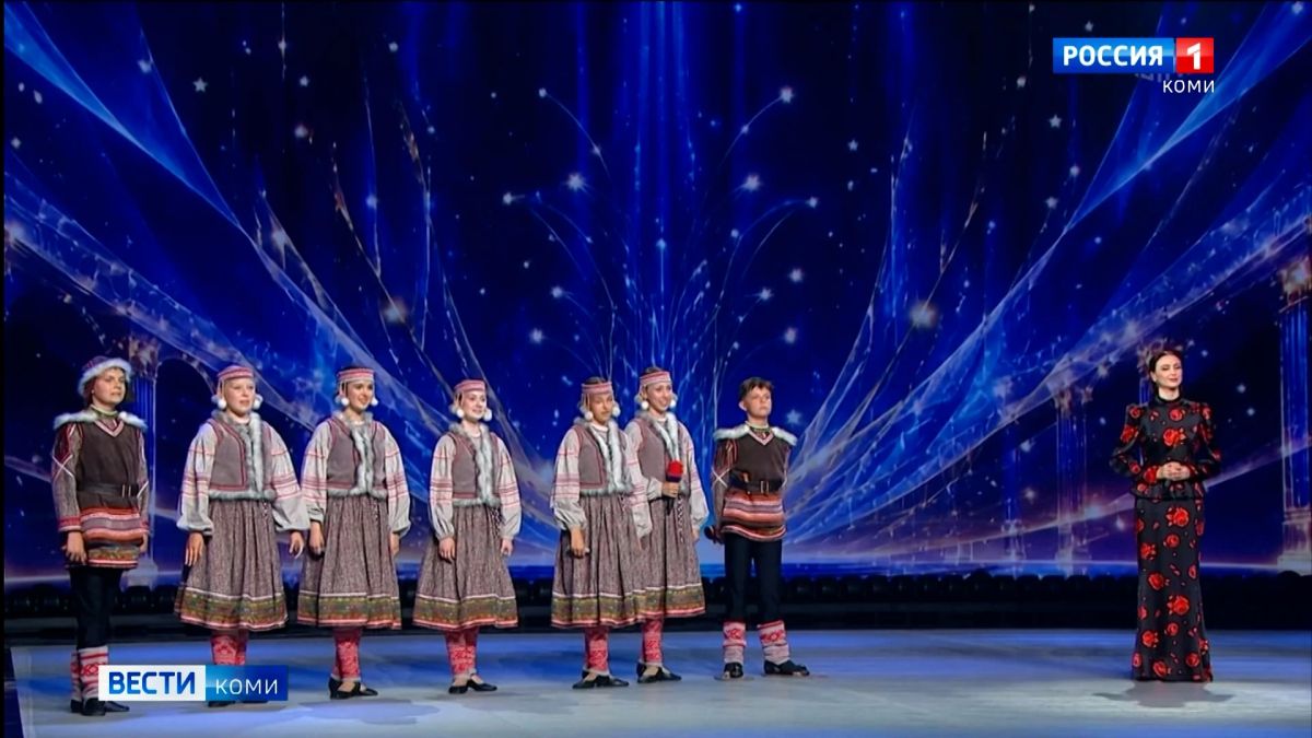 Ансамбль «Ёлочка» из Ухты стал участником телевизионного конкурса детского и юношеского танца «Большие и маленькие» на телеканале «Россия – Культура» Ансамбль «Ёлочка» из Ухты стал участником телевизионного конкурса детского и юношеского танца «Большие и маленькие» на телеканале «Россия – Культура»