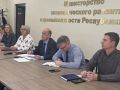 В Минэкономразвития обсудили социальное партнёрство и меры поддержки арктических муниципалитетов