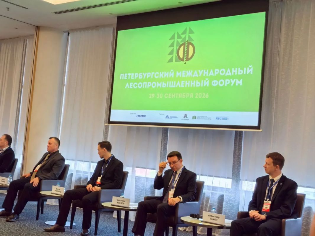 Республика Коми принимает участие в Петербургском международном лесопромышленном форуме Республика Коми принимает участие в Петербургском международном лесопромышленном форуме