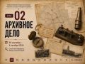 Хочешь проверить, насколько хорошо ты знаешь историю пожарной охраны? Тогда этот конкурс — для тебя!