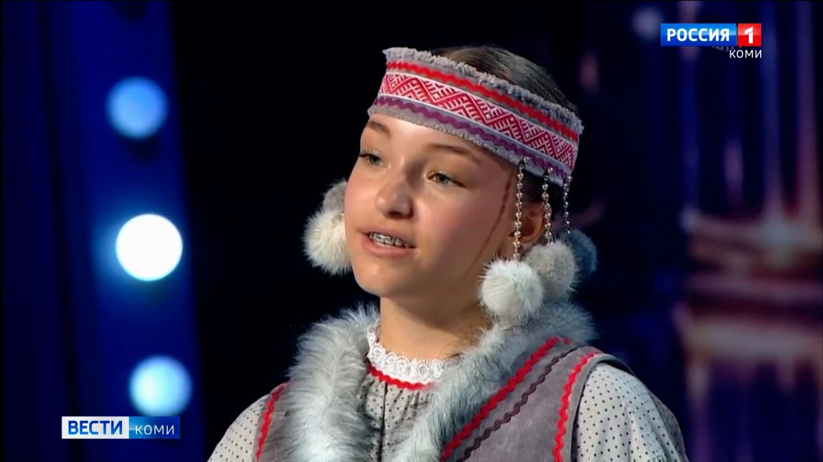 Ансамбль «Ёлочка» из Ухты стал участником телевизионного конкурса детского и юношеского танца «Большие и маленькие» на телеканале «Россия – Культура» Ансамбль «Ёлочка» из Ухты стал участником телевизионного конкурса детского и юношеского танца «Большие и маленькие» на телеканале «Россия – Культура»
