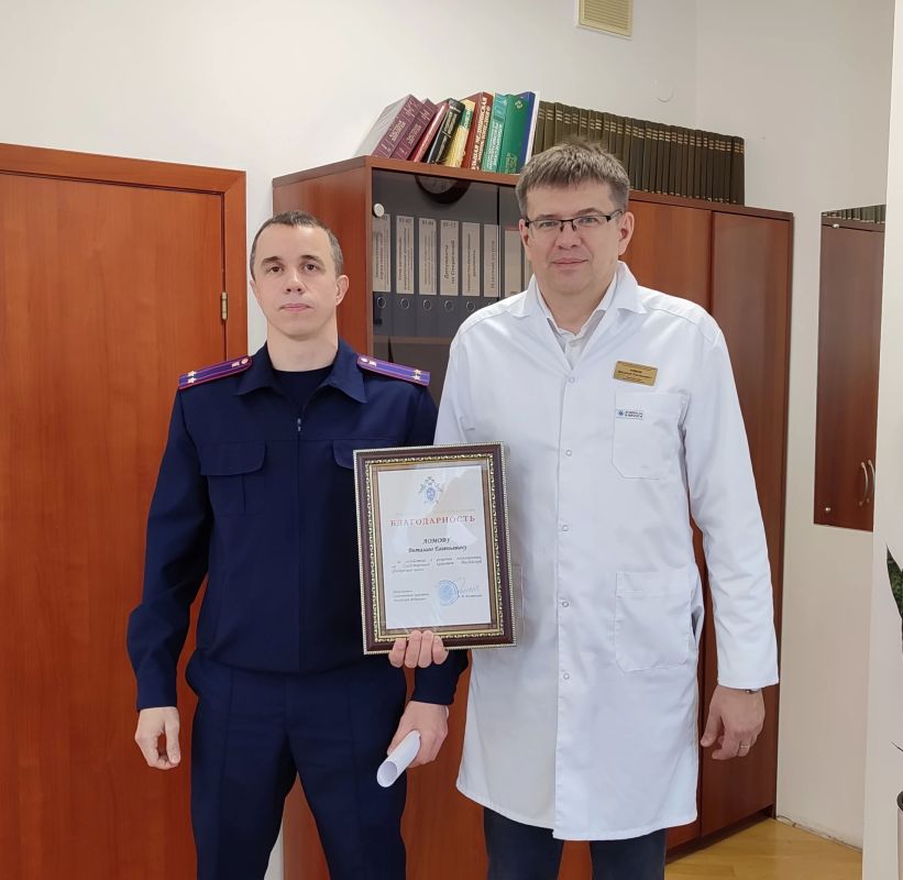 Исполняющий обязанности руководителя следственного управления поздравил постояльцев республиканского госпиталя ветеранов и участников боевых действий с наступающим Днем пожилых людей Исполняющий обязанности руководителя следственного управления поздравил постояльцев республиканского госпиталя ветеранов и участников боевых действий с наступающим Днем пожилых людей