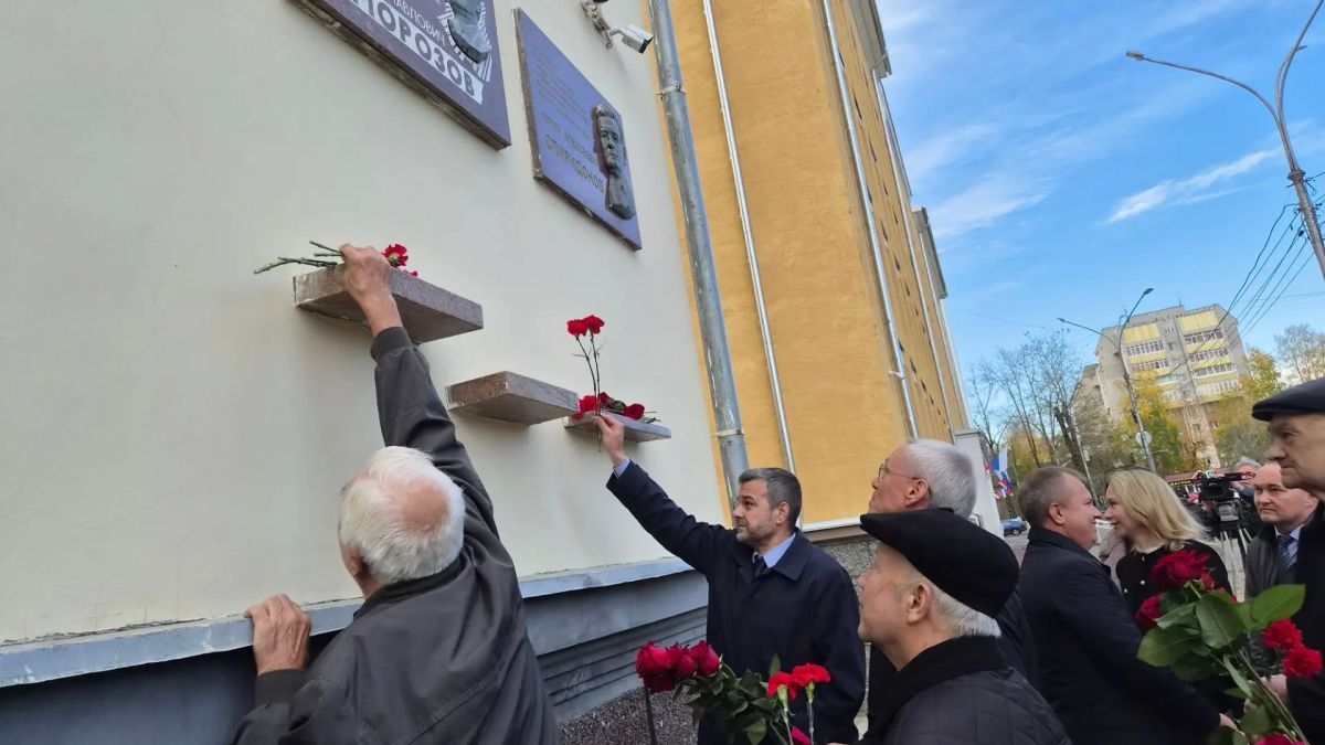 Максим Мартышин: Сегодня исполняется 102 года со дня рождения Ивана Павловича Морозова Максим Мартышин: Сегодня исполняется 102 года со дня рождения Ивана Павловича Морозова