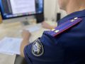 Житель Сыктывкара обвиняется в разбое и применении насилия в отношении сотрудника полиции