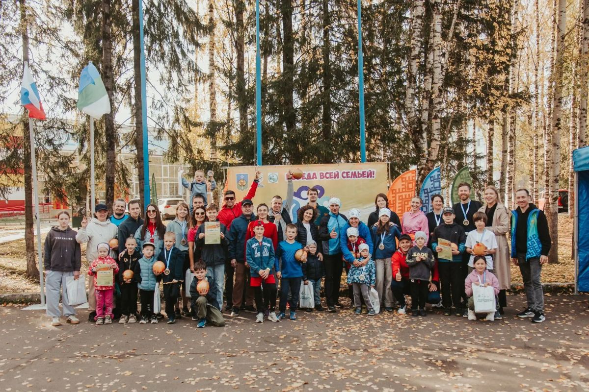 В Мичуринском парке состоялся четвёртый этап городской спартакиады «Папа, мама, я - здоровая семья» В Мичуринском парке состоялся четвёртый этап городской спартакиады «Папа, мама, я - здоровая семья»