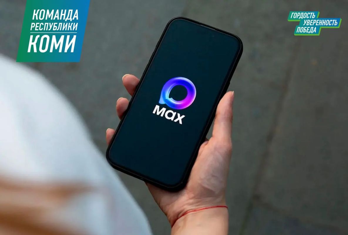 Наталья Якимова рассказала, как можно позаботиться о здоровье без очередей
