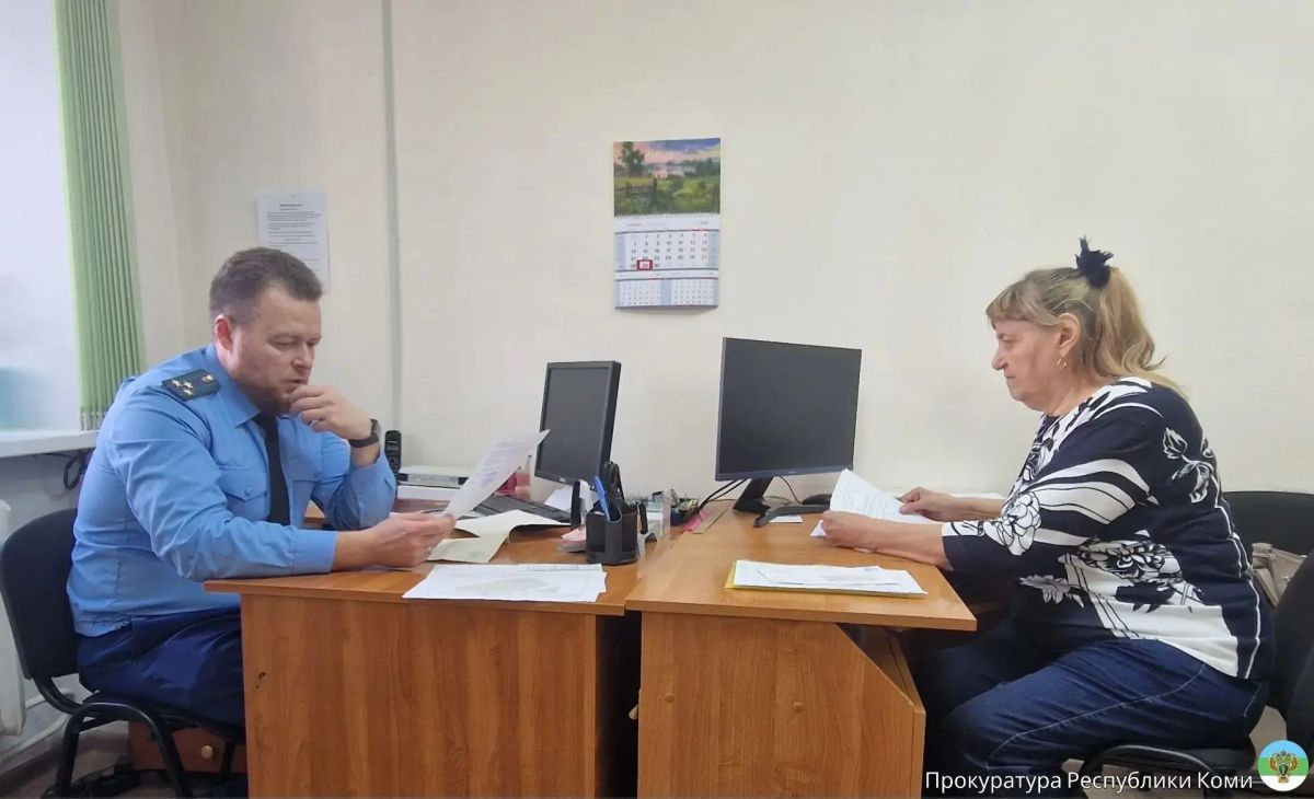 В преддверии Дня пожилых людей прокурор Усть-Вымского района Иван Низовцев провел выездной личный прием в Усть-Вымской районной организации ветеранов В преддверии Дня пожилых людей прокурор Усть-Вымского района Иван Низовцев провел выездной личный прием в Усть-Вымской районной организации ветеранов