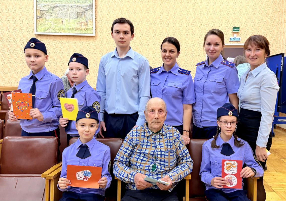 Участницы женских советов, кадеты и активисты молодежной организации подготовили праздничный концерт ко Дню пожилых людей Участницы женских советов, кадеты и активисты молодежной организации подготовили праздничный концерт ко Дню пожилых людей