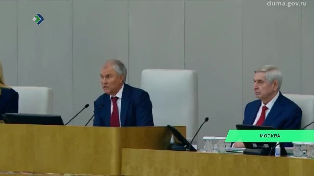 Депутат от Коми Станислав Кочев принял участие в первом пленарном заседании Госдумы 9 созыва