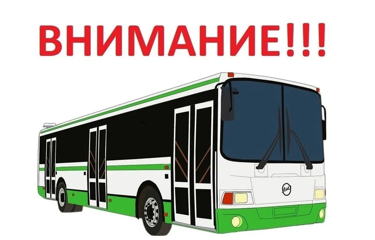 В эту субботу, 3 октября, на Театральной площади состоится конкурс профессионального мастерства «Лучший водитель городского и грузового транспорта - 2026»