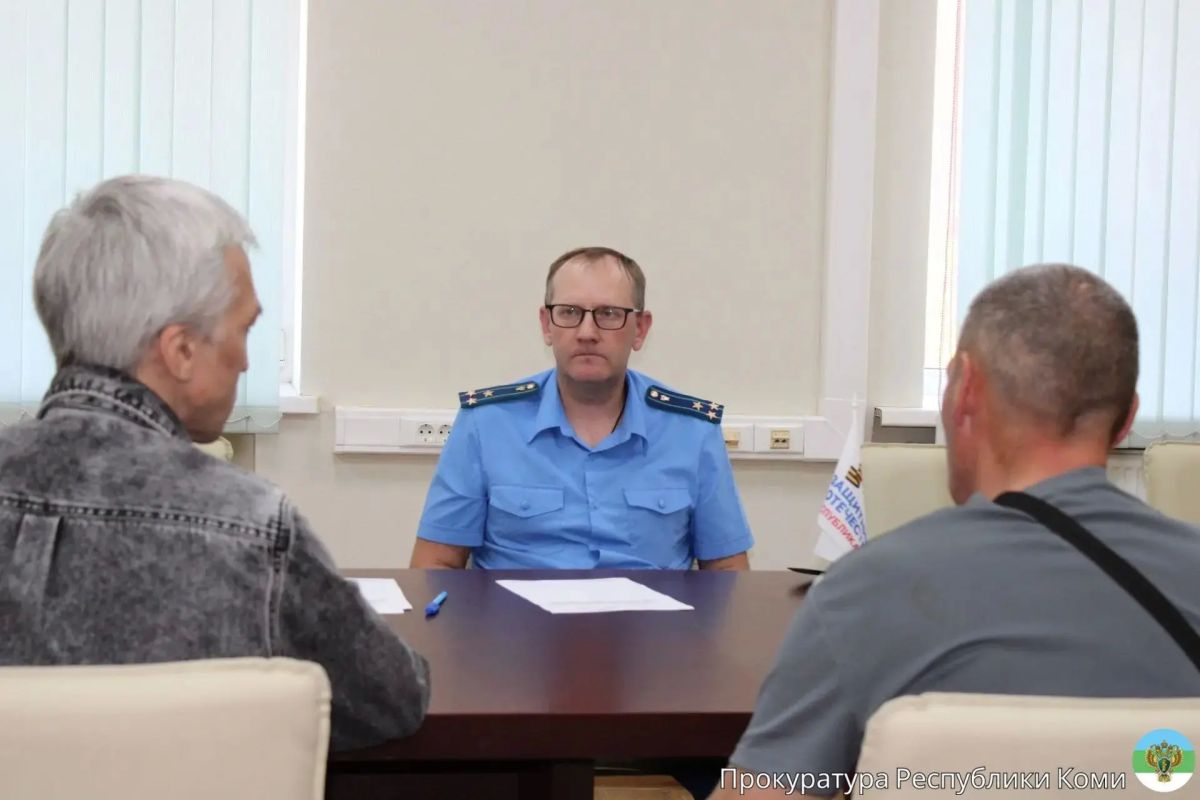 Прокурор г. Сыктывкара Павел Якимов провел личный прием граждан в филиале Государственного фонда «Защитники Отечества» Прокурор г. Сыктывкара Павел Якимов провел личный прием граждан в филиале Государственного фонда «Защитники Отечества»