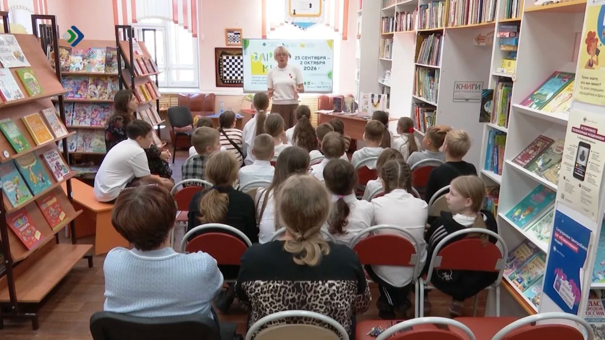Сыктывкарские школьники узнали, как не бояться сделать первый шаг и почему читать рассказы здорово