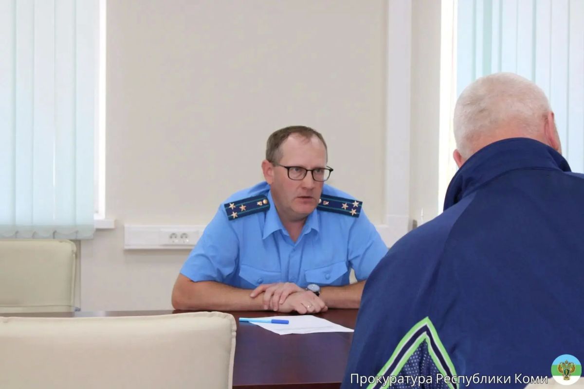 Прокурор г. Сыктывкара Павел Якимов провел личный прием граждан в филиале Государственного фонда «Защитники Отечества» Прокурор г. Сыктывкара Павел Якимов провел личный прием граждан в филиале Государственного фонда «Защитники Отечества»