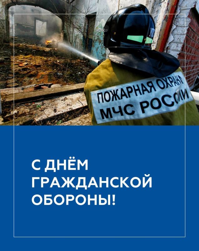 Владимир Джабаров: Дорогие жители Республики Коми!