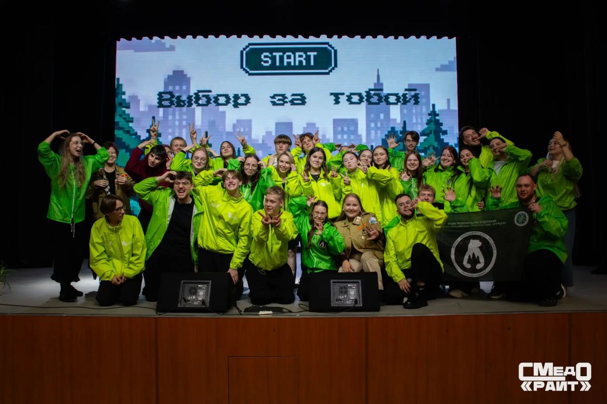 Семь выездов, сотни добрых дел: студенческие отряды Коми завершили сезон республиканской акции «Экологический десант» масштабным отчётом