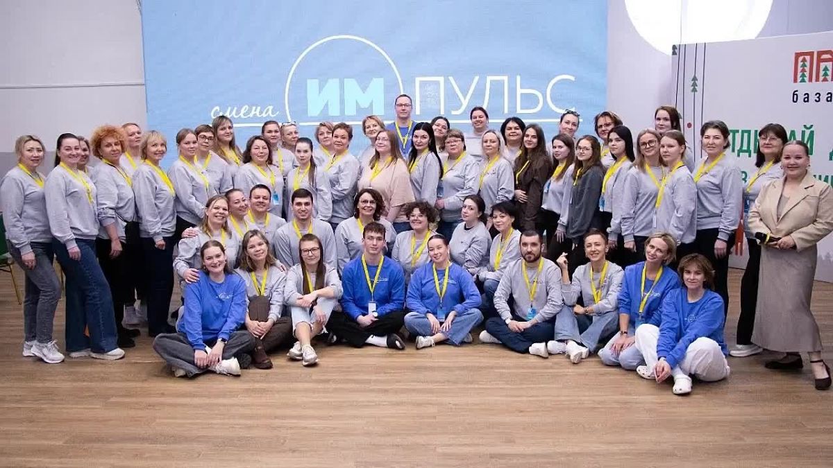 Максим Мартышин: Уважаемые учителя, дорогие ветераны отрасли образования!