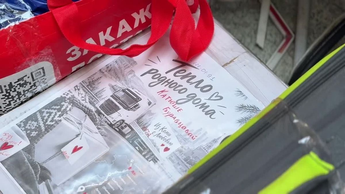 В Постоянном представительстве Коми при Президенте России студентам и аспирантам из региона передали посылки в рамках акции «Тепло родного дома»