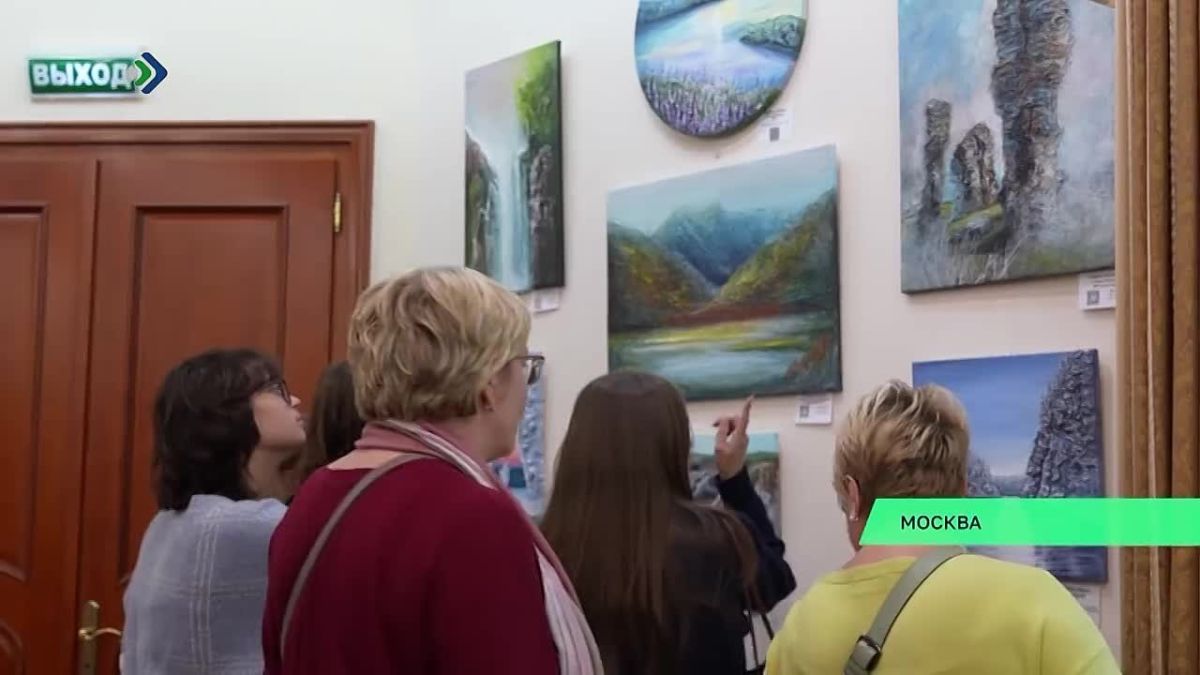 В Постоянном представительстве Республики Коми в Москве открылась выставка «Коми