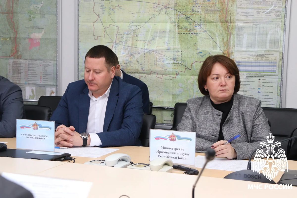 Республика Коми принимает участие во Всероссийской тренировке по гражданской обороне Республика Коми принимает участие во Всероссийской тренировке по гражданской обороне