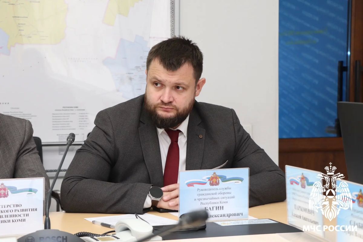 Республика Коми принимает участие во Всероссийской тренировке по гражданской обороне Республика Коми принимает участие во Всероссийской тренировке по гражданской обороне