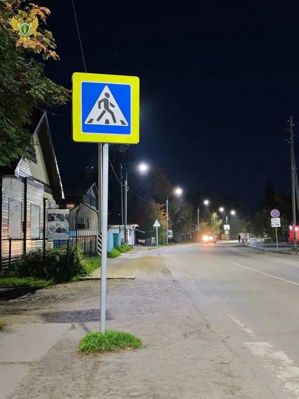 Полтора километра темноты на главной улице Ижмы остались в прошлом почти для четырех тысяч жителей села Полтора километра темноты на главной улице Ижмы остались в прошлом почти для четырех тысяч жителей села