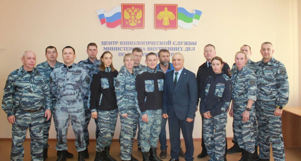 В Центре кинологической службы МВД по Республике Коми состоялась встреча с ветераном ведомства В Центре кинологической службы МВД по Республике Коми состоялась встреча с ветераном ведомства