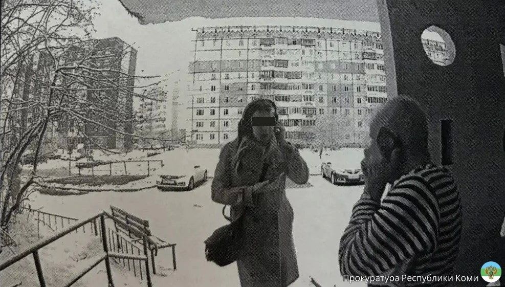 Прокуратура Республики Коми направила в суд уголовное дело в отношении курьера организованной группы, которая по поручению злоумышленников забирала деньги у доверчивых граждан из разных регионов
