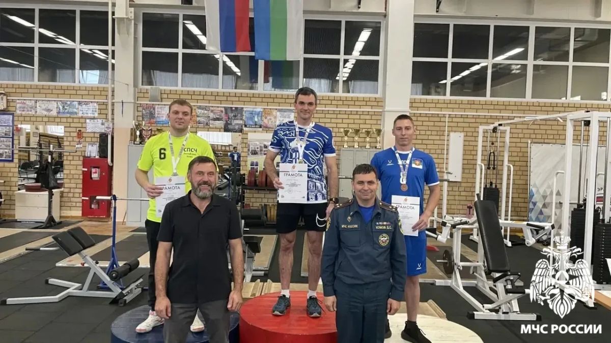 Кто здесь самый сильный? . В столице Республики Коми прошел чемпионат Главного управления МЧС России по Республике Коми по гиревому спорту Кто здесь самый сильный? . В столице Республики Коми прошел чемпионат Главного управления МЧС России по Республике Коми по гиревому спорту