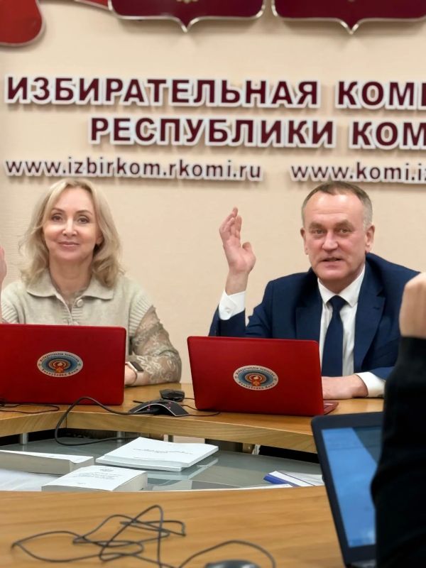 Состоялось заседание Избирательной комиссии Республики Коми № 160 Состоялось заседание Избирательной комиссии Республики Коми № 160