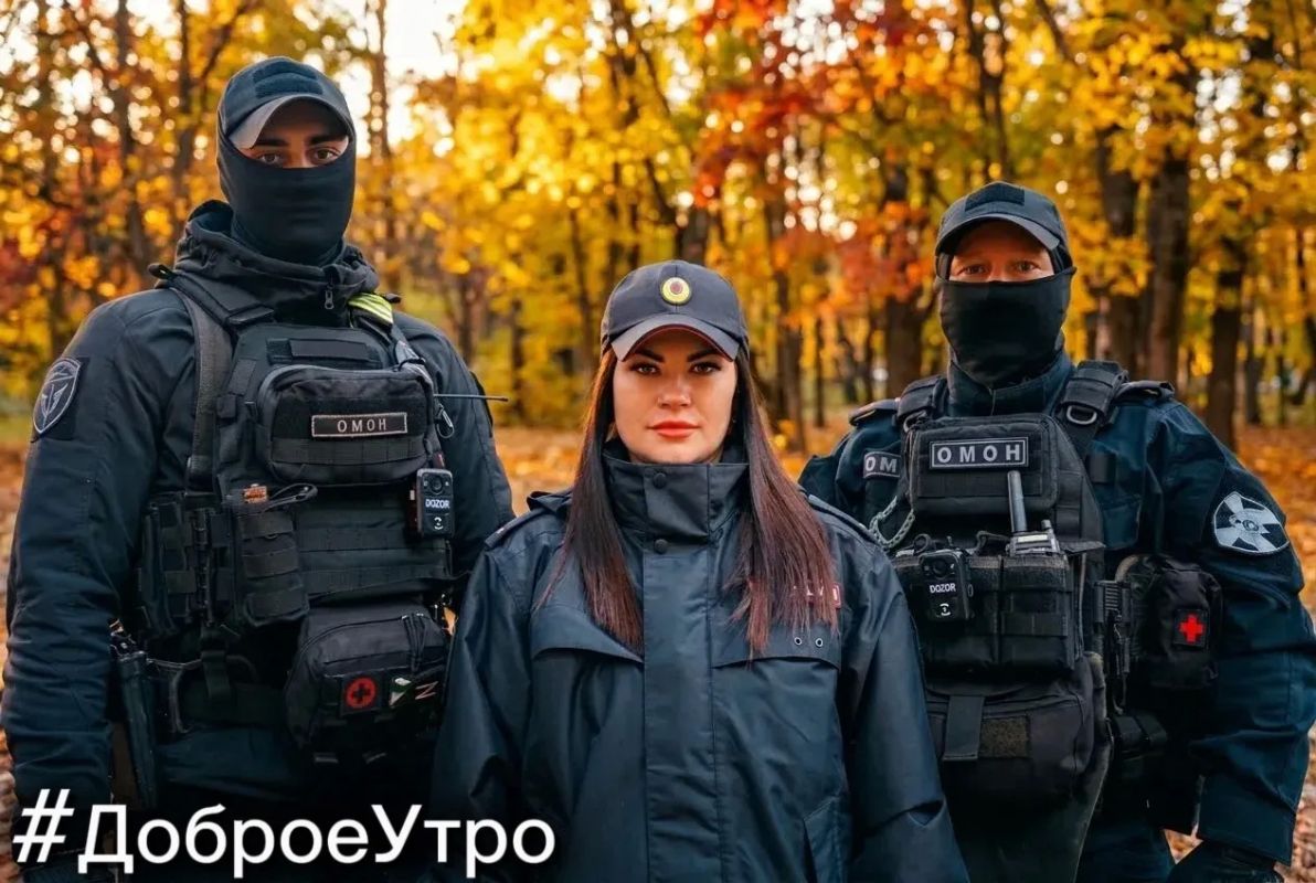 #ДоброеУтро желают всем инспектор отделения по работе с иностранными гражданами ОВМ УМВД России по г. Сыктывкару и сотрудники Управления Росгвардии по Республике Коми