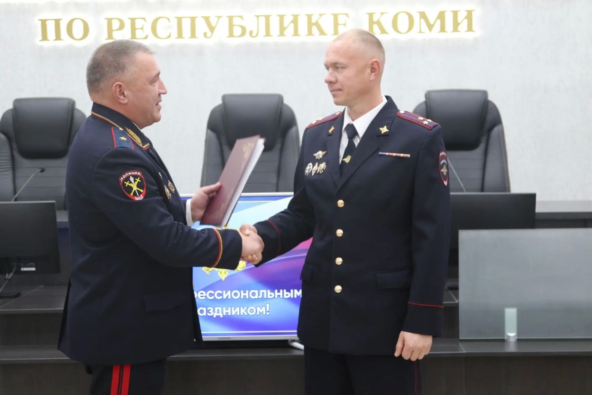 В МВД по Республике Коми прошли торжественные мероприятия В МВД по Республике Коми прошли торжественные мероприятия