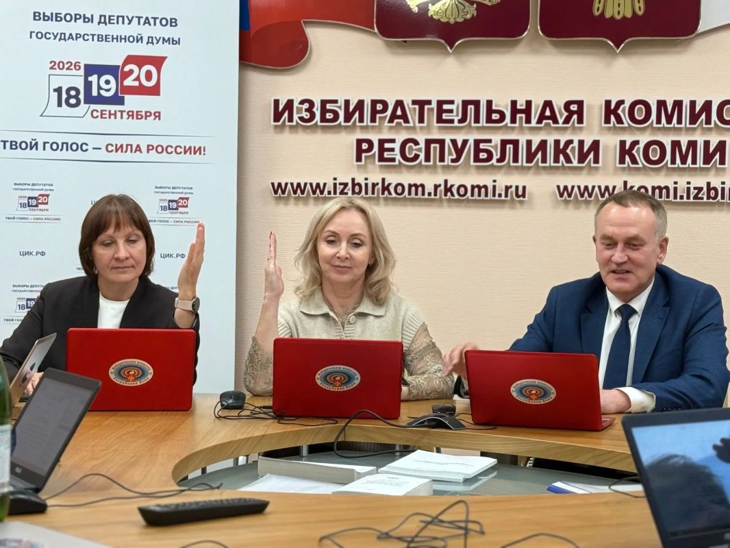 Состоялось заседание Избирательной комиссии Республики Коми № 160