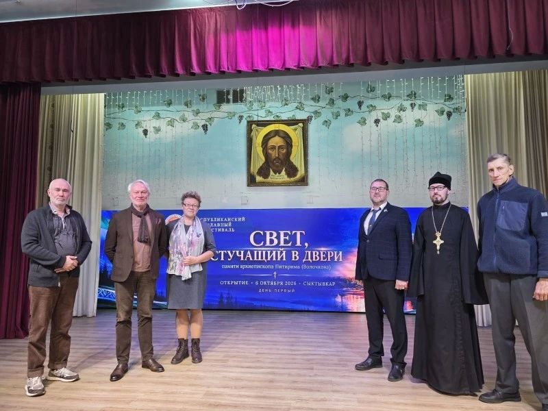 Гран-при первого православного кинофестиваля в Коми получил документальный фильм «Война с православием»