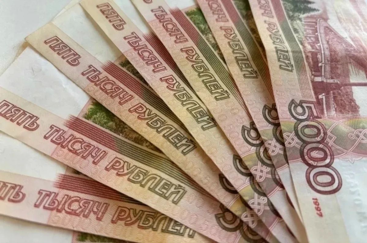 Накопления жителей Коми превысили 294 млрд рублей