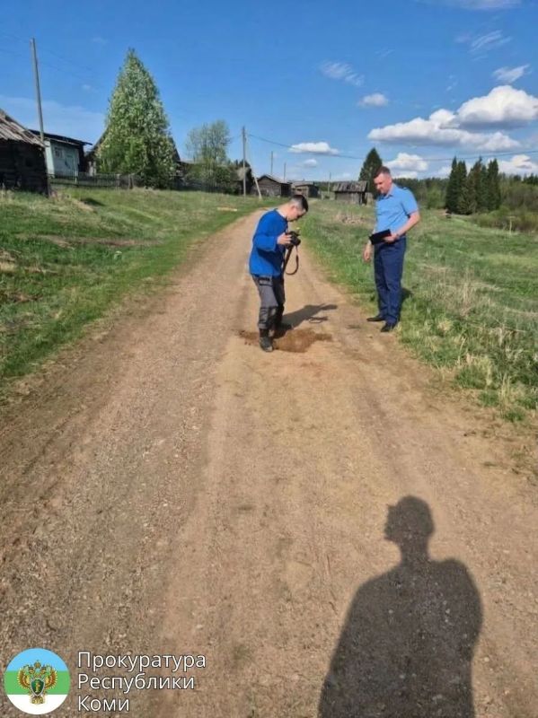 Прокуратура Усть-Куломского района проверила фактическое исполнение муниципального контракта по обустройству улицы в д. Великополье Прокуратура Усть-Куломского района проверила фактическое исполнение муниципального контракта по обустройству улицы в д. Великополье