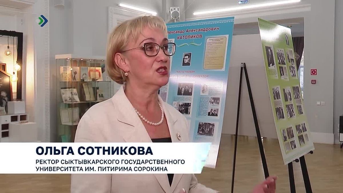В Коми разработают единый портал для сохранения наследия Народного учителя СССР Александра Католикова