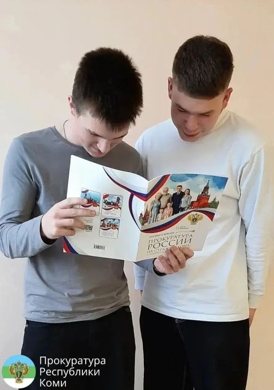 В рамках Всероссийского проекта ранней профессиональной ориентации школьников «Билет в будущее» ученики 10 класса МБОУ «СОШ» с. Визинга посетили прокуратуру Сысольского района В рамках Всероссийского проекта ранней профессиональной ориентации школьников «Билет в будущее» ученики 10 класса МБОУ «СОШ» с. Визинга посетили прокуратуру Сысольского района