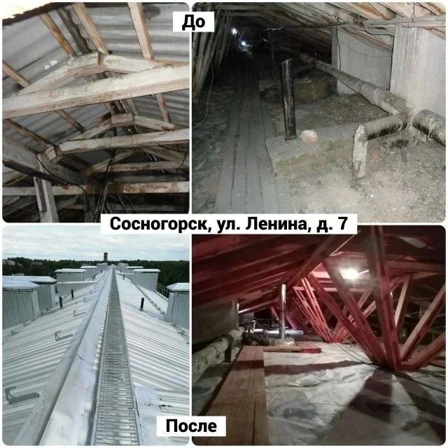 В Коми по программе капремонта продолжают обновляться многоквартирные дома В Коми по программе капремонта продолжают обновляться многоквартирные дома