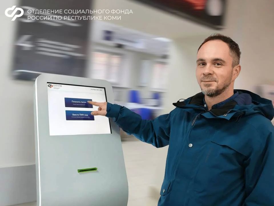 День отца отмечается во всем мире 18 октября