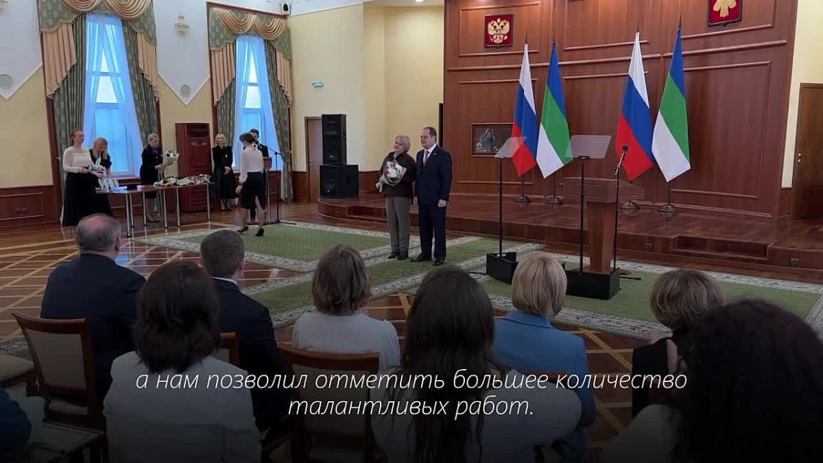 Ростислав Гольдштейн: Они рассказывают и пишут о самых актуальных темах, помогают своим зрителям, слушателям и читателям решить волнующие вопросы и разобраться в потоке информации
