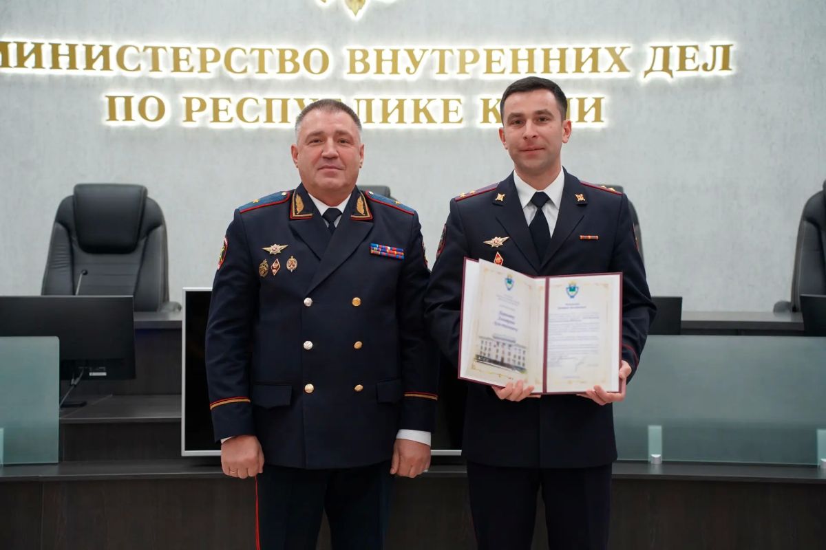Андрей Сицский поздравил сотрудников службы дознания с профессиональным праздником
